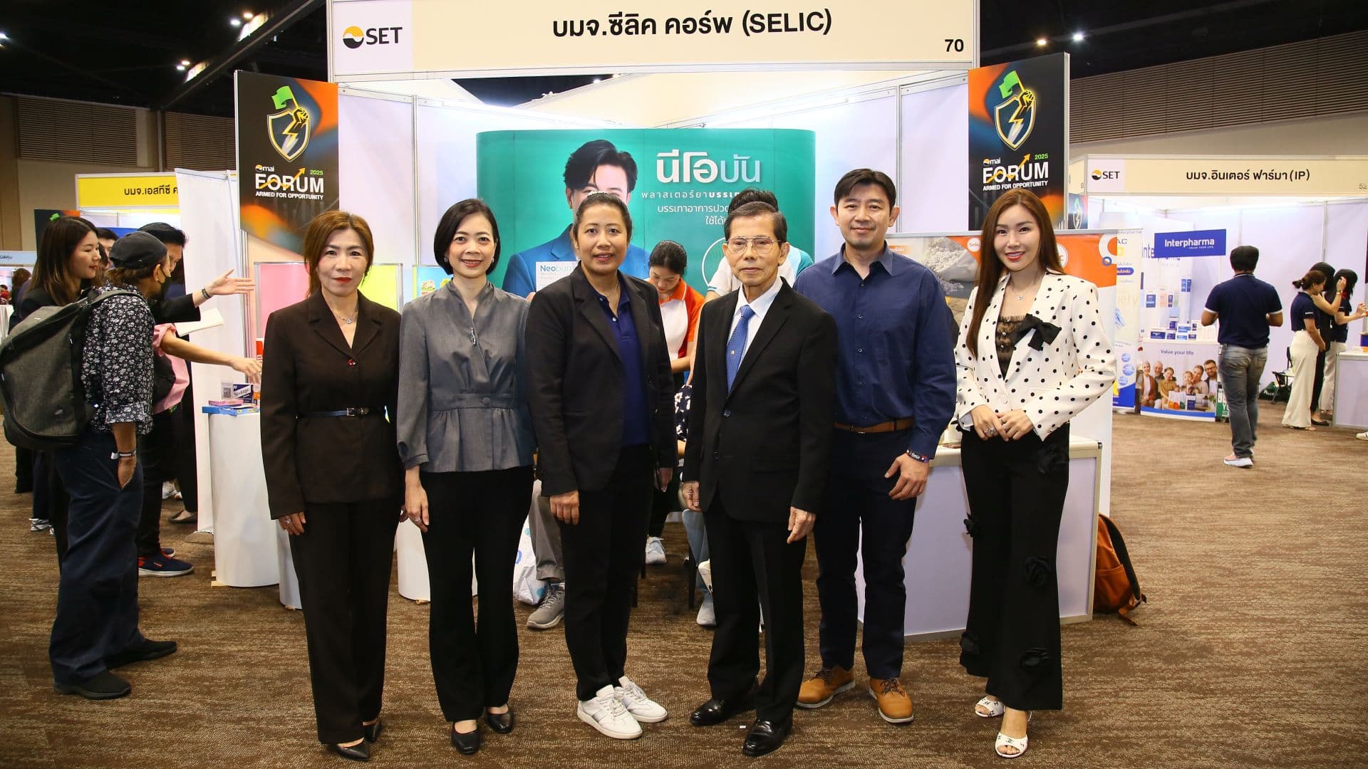 SELIC พบนักลงทุน พร้อมโชว์ศักยภาพการเติบโต ในงาน mai FORUM 2025