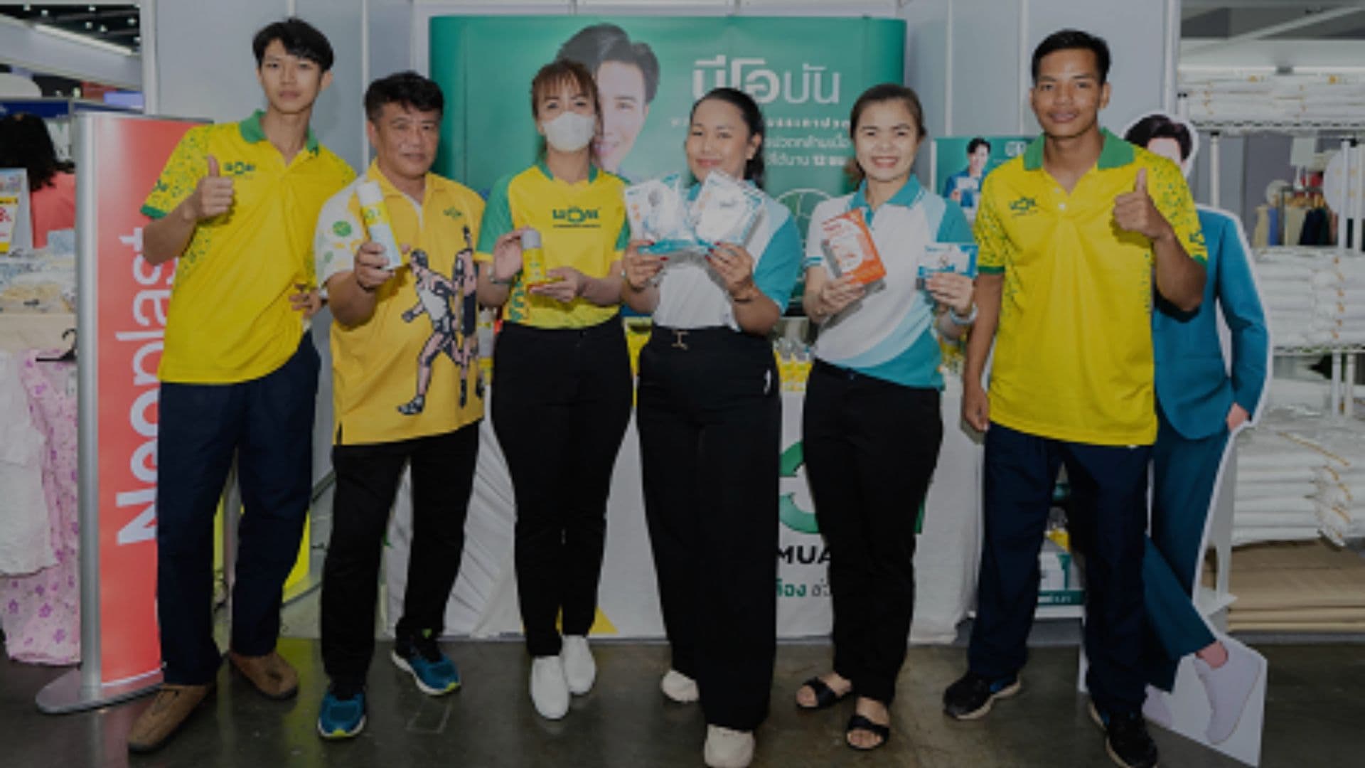 SELIC ส่ง บริษัทย่อย เทวกรรมโอสถ ร่วมออกบูธ งานสหกรุ๊ปแฟร์ ครั้งที่ 28